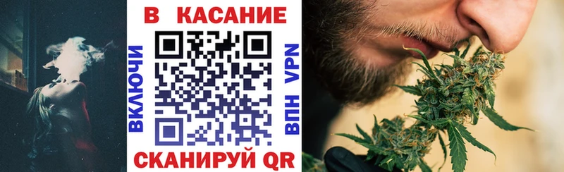 Названия наркотиков Кингисепп МАРИХУАНА  Alpha-PVP  АМФЕТАМИН  Кокаин  Меф 