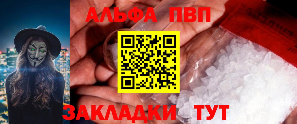 А ПВП СК Кингисепп