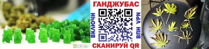 mega маркетплейс  продажа наркотиков  Кингисепп  Печенье с ТГК конопля 