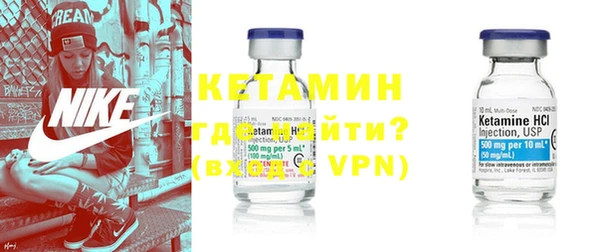 ПСИЛОЦИБИНОВЫЕ ГРИБЫ Абдулино