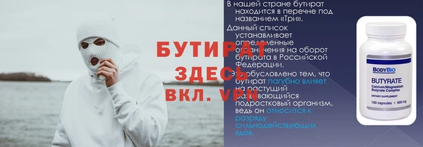 ПСИЛОЦИБИНОВЫЕ ГРИБЫ Абдулино