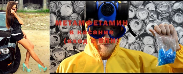 ПСИЛОЦИБИНОВЫЕ ГРИБЫ Абдулино