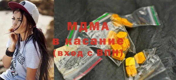 ПСИЛОЦИБИНОВЫЕ ГРИБЫ Абдулино