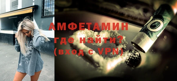 ПСИЛОЦИБИНОВЫЕ ГРИБЫ Абдулино
