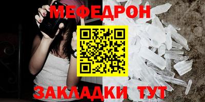 кокаин Коммунар