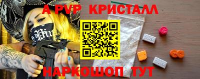 ГАЛЛЮЦИНОГЕННЫЕ ГРИБЫ Конаково