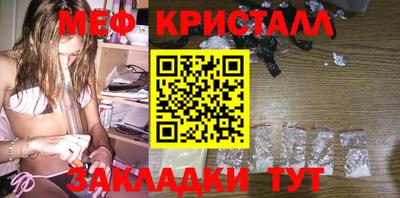кокаин Коммунар