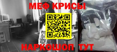 ГАЛЛЮЦИНОГЕННЫЕ ГРИБЫ Конаково