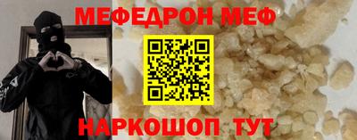 ГАЛЛЮЦИНОГЕННЫЕ ГРИБЫ Конаково