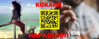 spice Комсомольск-на-Амуре