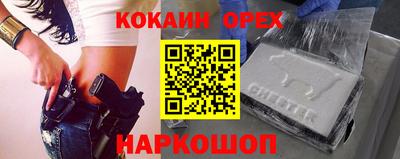 ГАЛЛЮЦИНОГЕННЫЕ ГРИБЫ Конаково