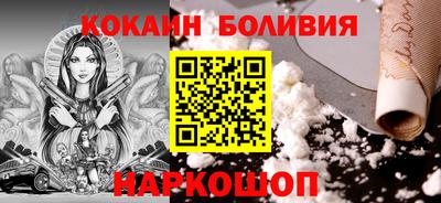 ГАЛЛЮЦИНОГЕННЫЕ ГРИБЫ Конаково