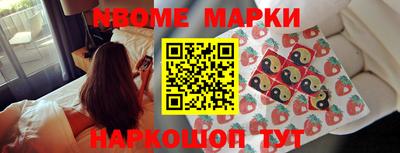 ГАЛЛЮЦИНОГЕННЫЕ ГРИБЫ Конаково