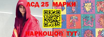 spice Комсомольск-на-Амуре