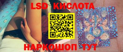 ГАЛЛЮЦИНОГЕННЫЕ ГРИБЫ Конаково