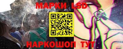 кокаин Коммунар