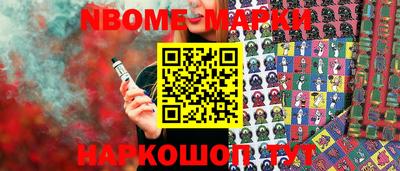 ГАЛЛЮЦИНОГЕННЫЕ ГРИБЫ Конаково