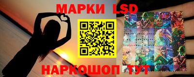 кокаин Коммунар