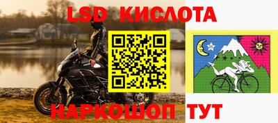 кокаин Коммунар