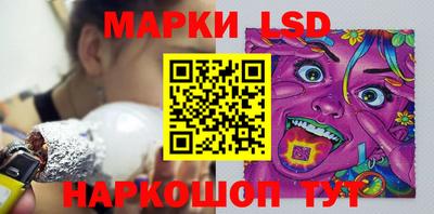 кокаин Коммунар