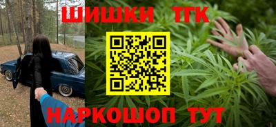 spice Комсомольск-на-Амуре