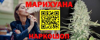 кокаин Коммунар