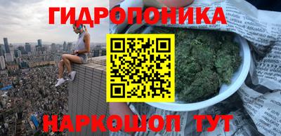 spice Комсомольск-на-Амуре