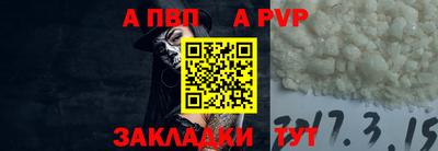 ГАЛЛЮЦИНОГЕННЫЕ ГРИБЫ Конаково