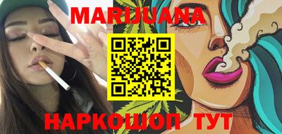 кокаин Коммунар