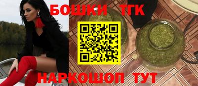 spice Комсомольск-на-Амуре