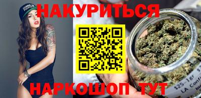 ГАЛЛЮЦИНОГЕННЫЕ ГРИБЫ Конаково