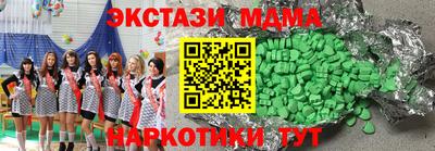 spice Комсомольск-на-Амуре