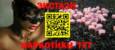 spice Комсомольск-на-Амуре
