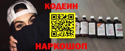 spice Комсомольск-на-Амуре