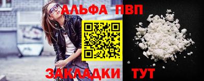 spice Комсомольск-на-Амуре