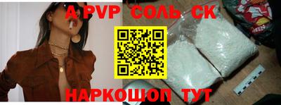 ГАЛЛЮЦИНОГЕННЫЕ ГРИБЫ Конаково