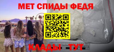 кокаин Коммунар