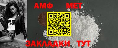 кокаин Коммунар