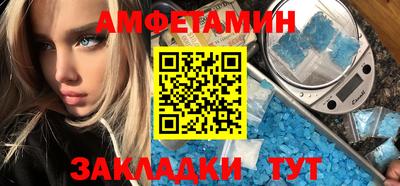 ГАЛЛЮЦИНОГЕННЫЕ ГРИБЫ Конаково
