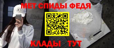 ГАЛЛЮЦИНОГЕННЫЕ ГРИБЫ Конаково