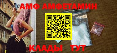 ГАЛЛЮЦИНОГЕННЫЕ ГРИБЫ Конаково