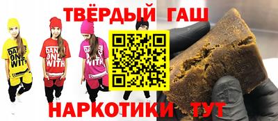 ГАЛЛЮЦИНОГЕННЫЕ ГРИБЫ Конаково