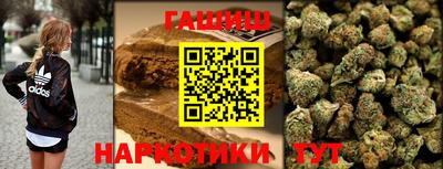 spice Комсомольск-на-Амуре