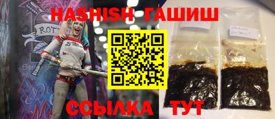 spice Комсомольск-на-Амуре