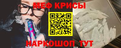 spice Комсомольск-на-Амуре