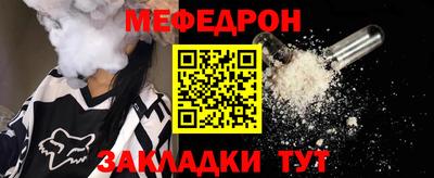 spice Комсомольск-на-Амуре