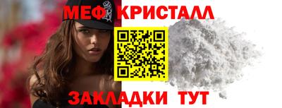 ГАЛЛЮЦИНОГЕННЫЕ ГРИБЫ Конаково