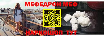 кокаин Коммунар