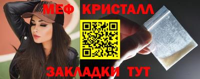 ГАЛЛЮЦИНОГЕННЫЕ ГРИБЫ Конаково