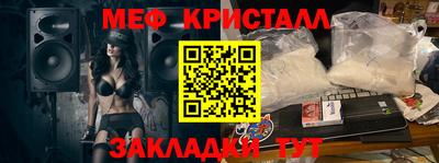 ГАЛЛЮЦИНОГЕННЫЕ ГРИБЫ Конаково